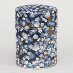 Boîte traditionnelle "Kahma"